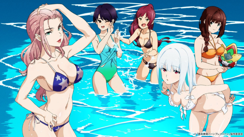 bangbravern beach bikini blue_bikini breasts cleavage fujoshi honoka_suzunagi large_breasts long_hair looking_at_viewer medium_breasts miyu_katou navel ocean one-piece_swimsuit open_mouth outdoors short_hair smile swimsuit yuuki_bakuhatsu_bang_bravern