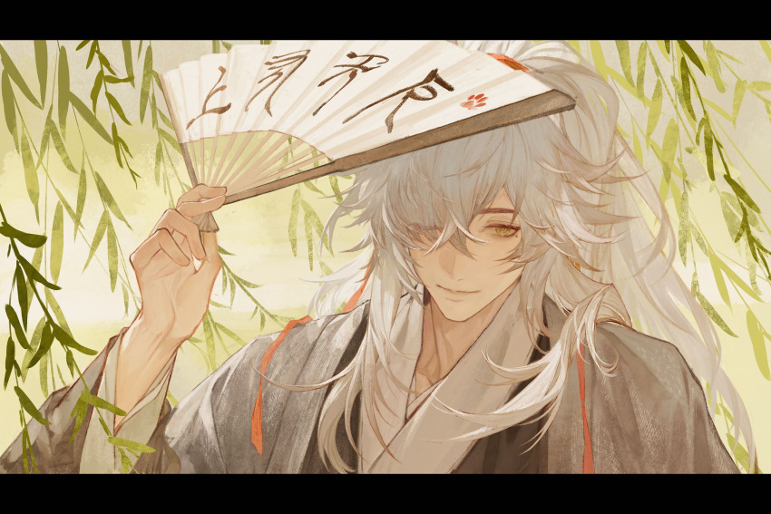 1boy calendulamew chinese_commentary commentary_request crossed_bangs eyes_visible_through_hair folding_fan grey_kimono hair_between_eyes hair_over_one_eye hair_over_shoulder hand_fan hand_up highres holding holding_fan honkai:_star_rail honkai_(series) japanese_clothes jing_yuan kimono leaf letterboxed long_hair looking_at_viewer male_focus mole mole_under_eye one_eye_closed ponytail portrait smile solo white_hair