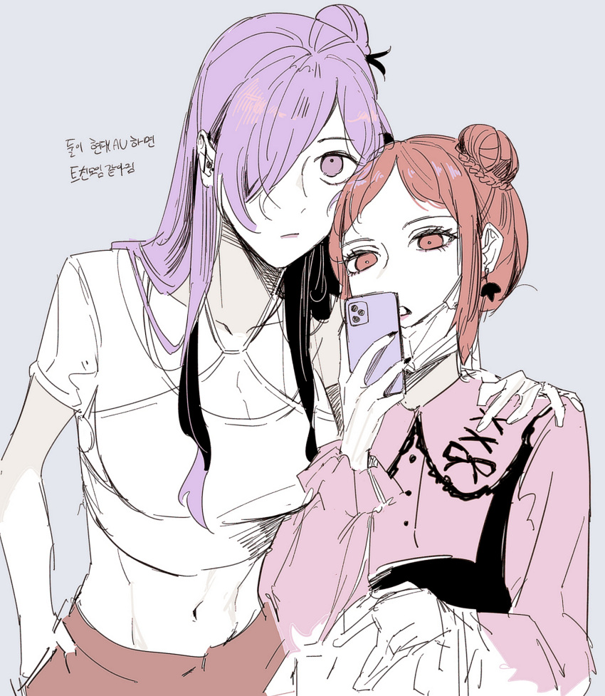 2girls b_(wldms6650) black_nails blue_background cellphone closed_mouth commentary contemporary earrings english_commentary fire_emblem fire_emblem:_three_houses fire_emblem_warriors:_three_hopes hair_bun hand_on_another's_shoulder hand_on_own_hip highres holding holding_phone jewelry korean_text long_hair monica_von_ochs multiple_girls orange_eyes orange_hair phone pink_shirt purple_eyes purple_hair shez_(female)_(fire_emblem) shez_(fire_emblem) shirt simple_background smartphone translation_request upper_body white_background white_shirt