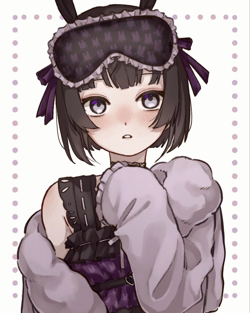 1girl blush brown_hair cardigan d: eye_mask frilled_shirt frills fur-trimmed_cardigan fur_trim grey_cardigan grey_eyes hair_ribbon head_tilt highres inset_border long_sleeves looking_at_viewer mask mask_on_head nijisanji open_cardigan open_clothes open_mouth portrait purple_ribbon purple_shirt ribbon sata_pwpw shirt short_hair sidelocks simple_background sleep_mask sleeveless sleeveless_shirt sleeves_past_fingers sleeves_past_wrists solo teeth tsukino_mito virtual_youtuber white_background