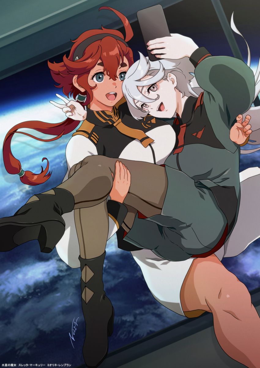 2girls :d ahoge argyle_clothes argyle_cutout argyle_legwear asticassia_school_uniform back-seamed_legwear black_footwear black_hairband blue_eyes boots carrying carrying_person cellphone clothing_cutout commission earth_(planet) floating front-seamed_legwear gundam gundam_suisei_no_majo hair_between_eyes hair_tubes hairband high_heel_boots high_heels highres holding low_ponytail low_twintails miorine_rembran multiple_girls necktie nolia pantyhose phone pixiv_commission planet princess_carry red_hair red_necktie school_uniform seamed_legwear selfie short_shorts shorts signature smartphone smile suletta_mercury teeth twintails upper_teeth_only v white_eyes window yellow_necktie