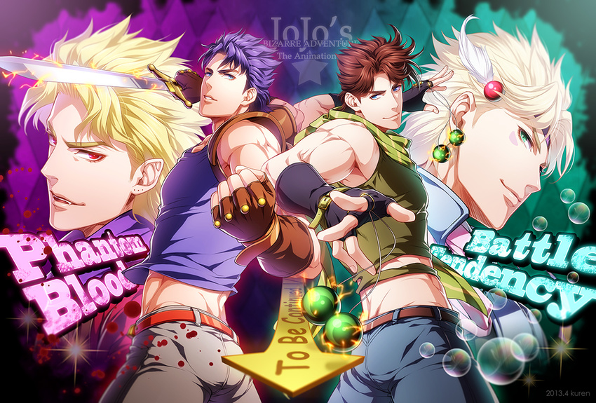 argyle argyle_background blonde_hair blue_eyes bola_(weapon) brown_hair caesar_anthonio_zeppeli copyright_name dio_brando family feathers fingerless_gloves gloves green_eyes hair_feathers jojo_no_kimyou_na_bouken jonathan_joestar joseph_joestar_(young) kuren midriff multiple_boys red_eyes sword weapon