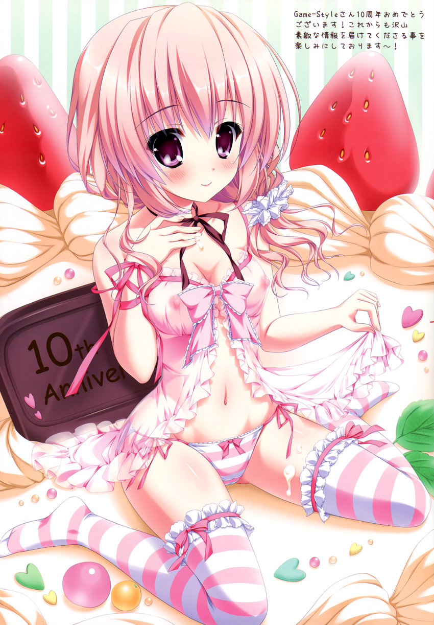 absurdres ameto_yuki anniversary babydoll blush breasts chocolate cleavage comic_sans copyright_request dousei_loverable food frilled_legwear fruit heart highres himeno_tsuhumi icing loverable medium_breasts minigirl navel nipples panties pink_eyes pink_hair pink_legwear pink_panties see-through sitting smile strawberry striped striped_legwear striped_panties thighhighs underwear wariza white_legwear white_panties