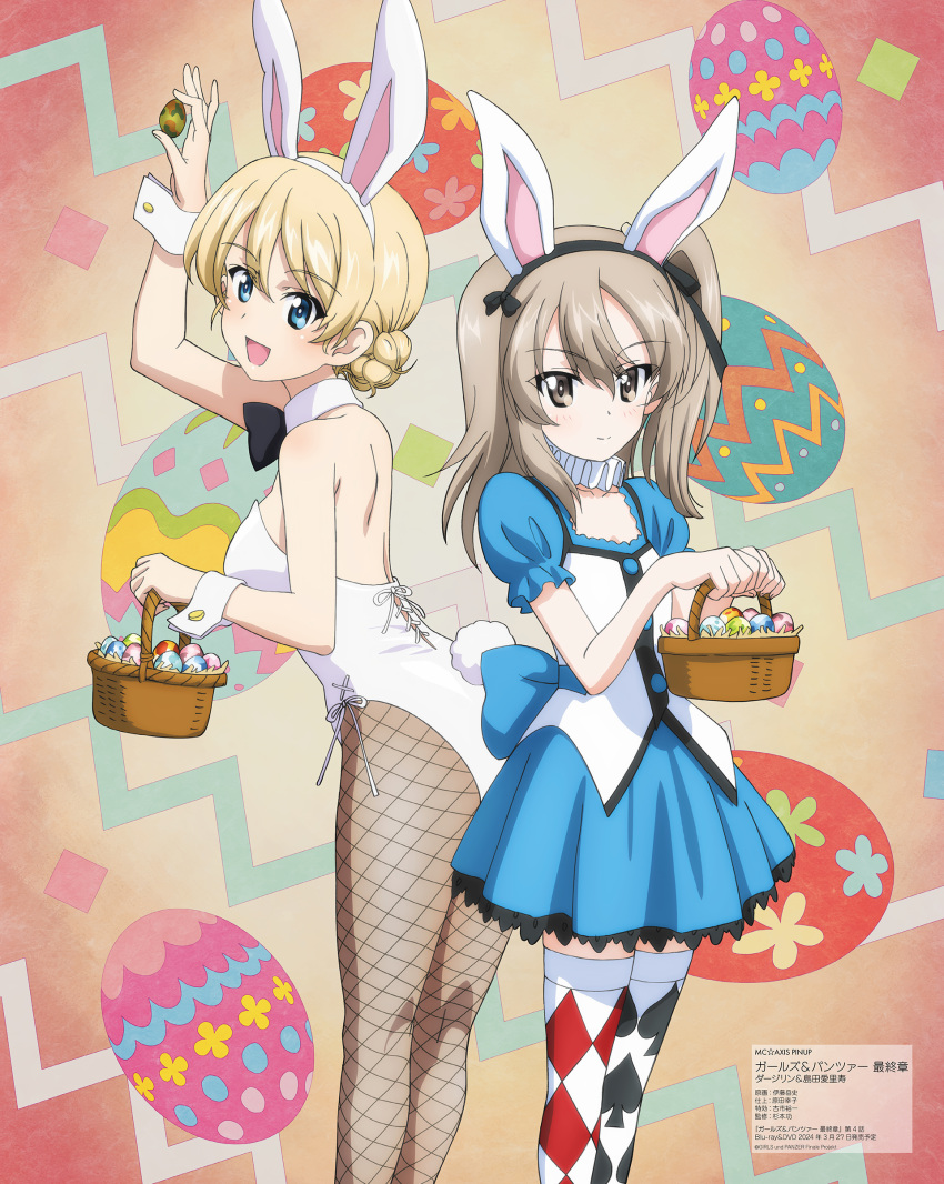 2girls :d absurdres animal_ears basket blue_eyes bow bowtie darjeeling_(girls_und_panzer) detached_collar easter_egg egg fake_animal_ears fishnets girls_und_panzer hair_ribbon highres holding leotard light_brown_hair looking_at_viewer multiple_girls non-web_source pantyhose playboy_bunny rabbit_ears rabbit_tail ribbon shimada_arisu short_hair smile tail thighhighs white_leotard