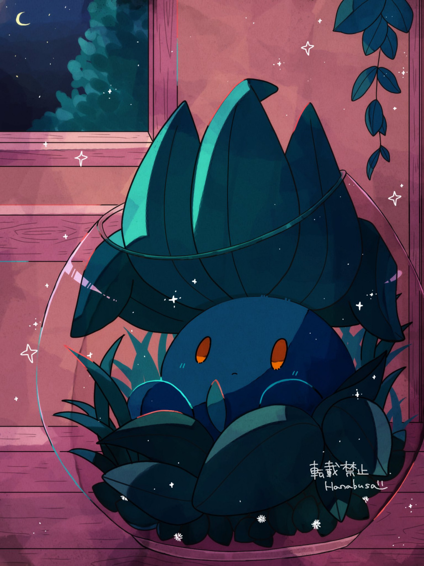 artist_name blue_skin colored_skin commentary_request crescent_moon hanabusaoekaki highres leaf moon night night_sky no_humans oddish pokemon pokemon_(creature) red_eyes sky sparkle star_(sky) window