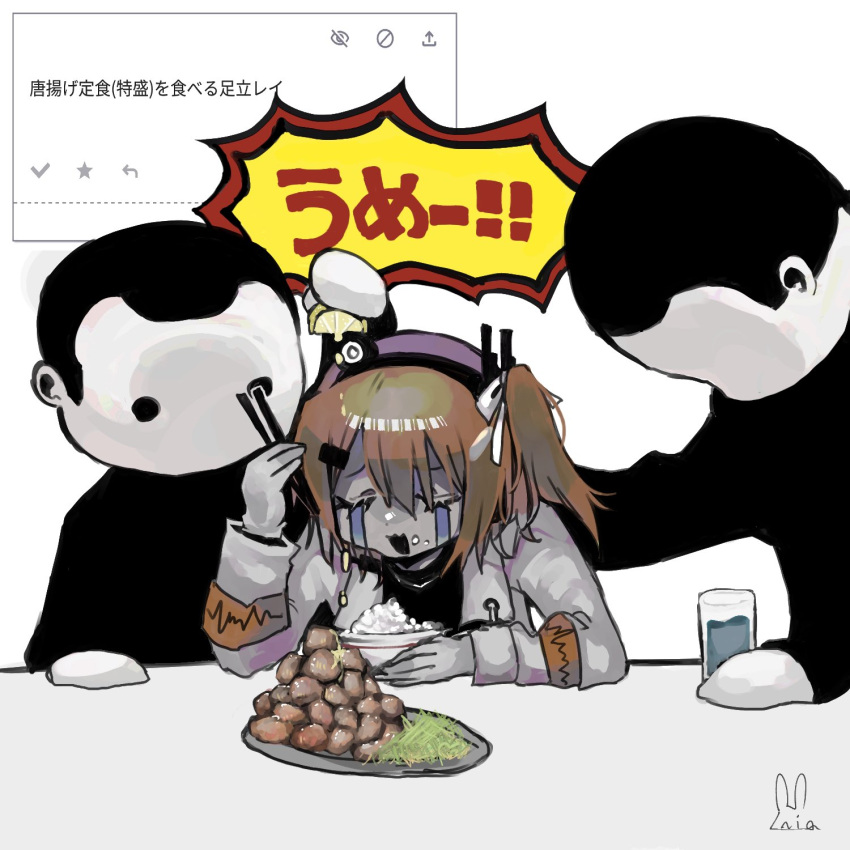 1girl 2others :3 a.i._voice adachi_rei ambiguous_gender bad_id bad_twitter_id black_shirt blank_room_soup bowl chopsticks closed_eyes colored_skin crying cup drinking_glass food food_on_face fried_chicken fruit furrowed_brow gloves grey_gloves grey_jacket grey_skin hair_ornament hairclip headlamp highres holding holding_chopsticks holding_food holding_fruit inactive_account jacket lemon lemon_juice lemon_slice long_sleeves mascot_costume morning_nemui multiple_others one_side_up open_clothes open_jacket orange_hair parody radio_antenna request_inset rice_bowl shirt shouting signature simple_background streaming_tears tears translation_request upper_body utau water white_background