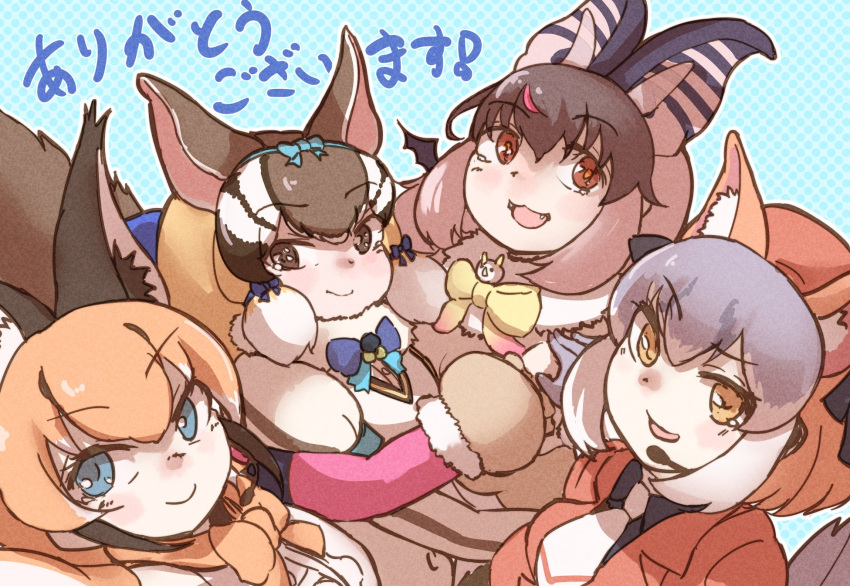 4girls animal_ears bat_ears bat_girl bat_wings blue_eyes bow bowtie brown_eyes brown_hair brown_long-eared_bat_(kemono_friends) caracal_(kemono_friends) cat_ears cat_girl chipmunk_ears chipmunk_girl chipmunk_tail elbow_gloves extra_ears fox_ears fox_girl fox_tail gloves grey_hair hat highres island_fox_(kemono_friends) jacket kemono_friends kemono_friends_v_project leotard long_hair looking_at_viewer microphone multiple_girls necktie okyao orange_hair ribbon shirt short_hair siberian_chipmunk_(kemono_friends) simple_background sleeveless sleeveless_shirt tail translation_request vest virtual_youtuber wings yellow_eyes