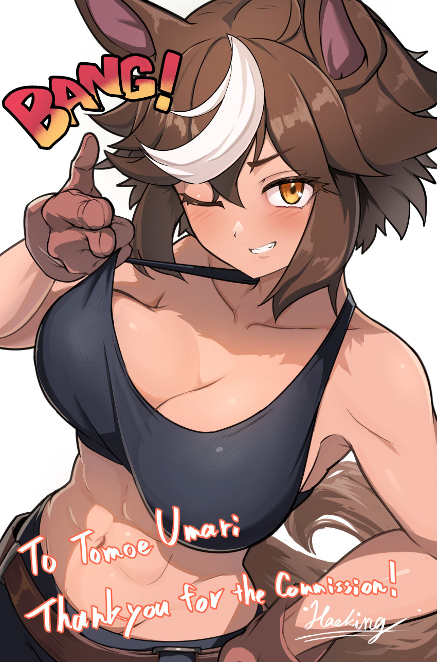 1girl abs absurdres animal_ears black_shirt blush breasts brown_eyes brown_hair cleavage clothes_pull commission crop_top english_commentary hawe_king highres horse_ears horse_girl horse_tail indie_virtual_youtuber large_breasts looking_at_viewer multicolored_hair navel one_eye_closed pulled_by_self second-party_source shirt shirt_pull simple_background skeb_commission smile solo sound_effects tail teeth tomoe_umari virtual_youtuber white_background white_hair