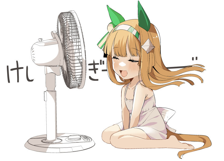 absurdres aged_down animal_ears bow commentary_request dress ear_covers electric_fan fan_speaking highres horse_ears horse_girl horse_tail silence_suzuka_(umamusume) sundress tail umamusume yunekoko