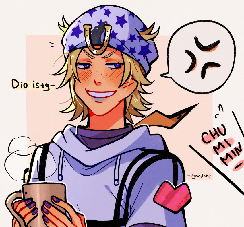 1boy absurdres anger_vein artist_name blonde_hair blue_eyes blue_nails blush commentary cup english_commentary feathers freckles highres holding holding_cup hood hoodie horseshoe huyandere johnny_joestar jojo_no_kimyou_na_bouken male_focus mug signature smile solo spoken_anger_vein star_(symbol) star_print steel_ball_run upper_body white_hat white_hoodie