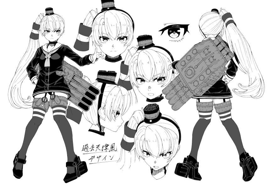 1girl absurdres alternate_hairstyle amatsukaze_(kancolle) character_name closed_mouth dress garter_straps greyscale hair_between_eyes hair_tubes hand_on_own_hip highres kantai_collection karasuma_kuraha long_hair long_sleeves monochrome multiple_views neckerchief open_mouth ponytail reference_sheet rudder_footwear sailor_dress short_dress side_ponytail simple_background thighhighs torpedo_tubes very_long_hair