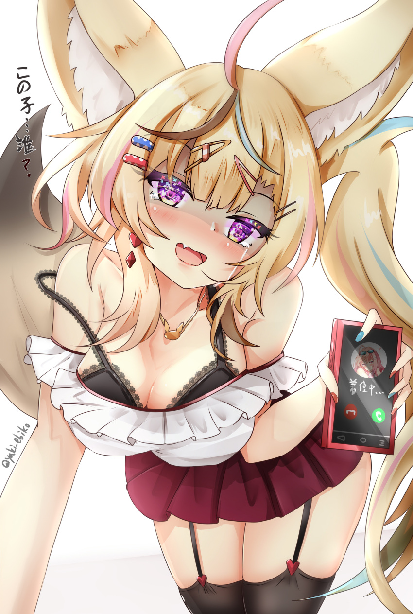 1girl absurdres ahoge alternate_costume animal_ear_fluff animal_ears bare_shoulders black_bra black_thighhighs blonde_hair blue_hair blush bra breasts cellphone cleavage commentary cowboy_shot ebiko_yaki fang fox_ears fox_girl fox_tail frilled_shirt frills garter_straps hair_ornament hairclip heart heart-shaped_pupils highres holding holding_phone hololive hololive_dev_is ichijou_ririka jealous leaning_forward long_hair looking_at_viewer medium_breasts microskirt multicolored_hair off_shoulder official_alternate_hair_length official_alternate_hairstyle omaru_polka open_mouth phone pink_hair pleated_skirt pov purple_eyes red_skirt shaded_face shirt simple_background skin_fang skirt smartphone smile solo standing strap_slip streaked_hair symbol-shaped_pupils tail thighhighs translation_request underwear very_long_hair virtual_youtuber white_background white_shirt yandere