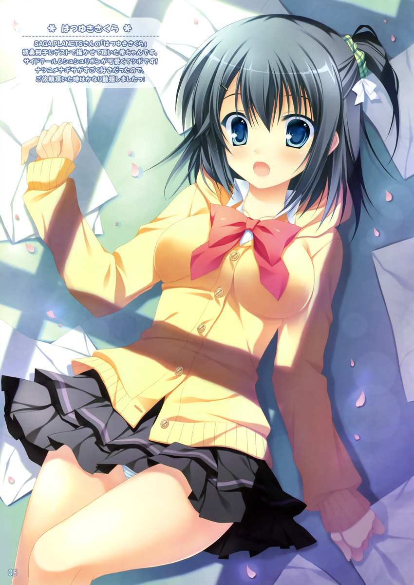 :o absurdres black_hair blue_eyes bow bowtie breasts hair_ornament hairclip hatsuyuki_sakura highres lying medium_breasts on_back panties petals scan school_uniform shinonome_nozomu short_hair side_ponytail skirt solo striped striped_panties sweater takano_yuki_(allegro_mistic) underwear window_shade