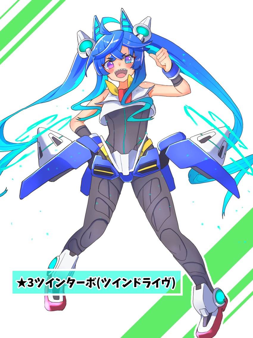 00_gundam 00_gundam_(cosplay) 1girl ahoge alternate_costume animal_ears aqua_hair blue_eyes blue_hair bodysuit boots character_name cosplay crossed_bangs echieichi grey_bodysuit gundam gundam_00 hand_on_own_hip headgear heterochromia highres horse_ears horse_girl horse_tail long_hair looking_at_viewer multicolored_hair open_mouth purple_eyes rigging sharp_teeth shirt sidelocks sleeveless sleeveless_bodysuit sleeveless_shirt smile solo standing star_(symbol) tail teeth thumbs_up twin_turbo_(umamusume) twintails two-tone_hair umamusume very_long_hair white_background white_footwear white_shirt wristband