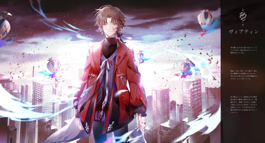 1boy aircraft bai_qi-qsr bishounen black_pants black_ribbon black_shirt blood blood_on_face blood_on_hands brown_hair bug butterfly butterfly_on_hand cape character_name city cloud cloudy_sky collared_jacket collared_vest commentary cowboy_shot cross_brooch debris expressionless forever_7th_capital grey_cape hair_ribbon highres hot_air_balloon jacket layered_sleeves long_sleeves looking_at_viewer magic male_focus open_clothes open_jacket outdoors pants parted_lips profile purple_ribbon purple_vest red_jacket red_sleeves ribbon shirt short_hair sky solo translation_request turtleneck turtleneck_shirt vest viatin_(forever_7th_capital) white_butterfly yellow_eyes