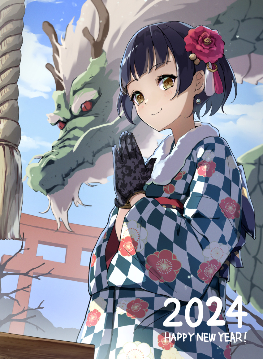 2024 black_gloves black_hair checkered_clothes checkered_kimono chinese_zodiac closed_mouth cloud day dragon earrings eastern_dragon floral_print flower fur-trimmed_kimono fur_trim gloves green_kimono hair_flower hair_ornament hands_up happy_new_year highres japanese_clothes jewelry karajio kimono lace lace_gloves light_blush long_sleeves looking_at_viewer new_year original outdoors own_hands_together rope short_hair smile standing torii upper_body year_of_the_dragon yukata