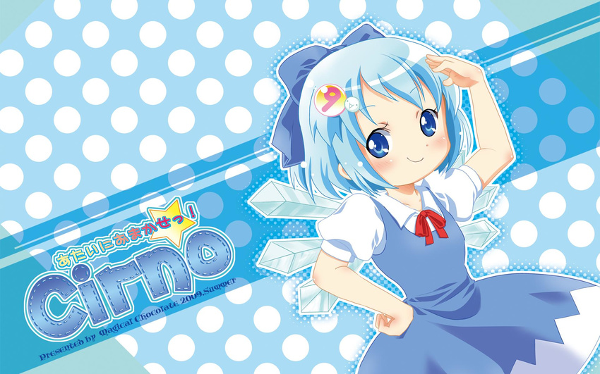 blue_eyes blue_hair cirno hair_ribbon hand_on_hip hand_on_own_head highres ice ice_wings ribbon short_hair solo touhou wings