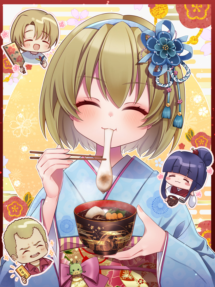 2boys 2girls alternate_costume alternate_hairstyle blonde_hair blue_kimono blush blush_stickers bowl brother_and_sister chibi chibi_inset chopsticks closed_eyes closed_mouth collared_shirt dot_nose eating envelope family floral_print flower food furude_rika hair_between_eyes hair_bun hair_flower hair_ornament hair_up hairband hanetsuki happy highres higurashi_no_naku_koro_ni holding holding_bowl holding_chopsticks holding_ladle houjou_satoko houjou_satoshi houjou_teppei japanese_clothes kanzashi kimono ladle long_hair long_sleeves mochi mochi_trail multiple_boys multiple_girls nekko_(nxtuko) new_year obi open_mouth otoshidama paddle parted_bangs print_kimono raised_eyebrows red_shirt sash shirt short_hair siblings sidelocks smile solo_focus soup sparkle tsumami_kanzashi uncle_and_nephew uncle_and_niece wavy_mouth zouni_soup