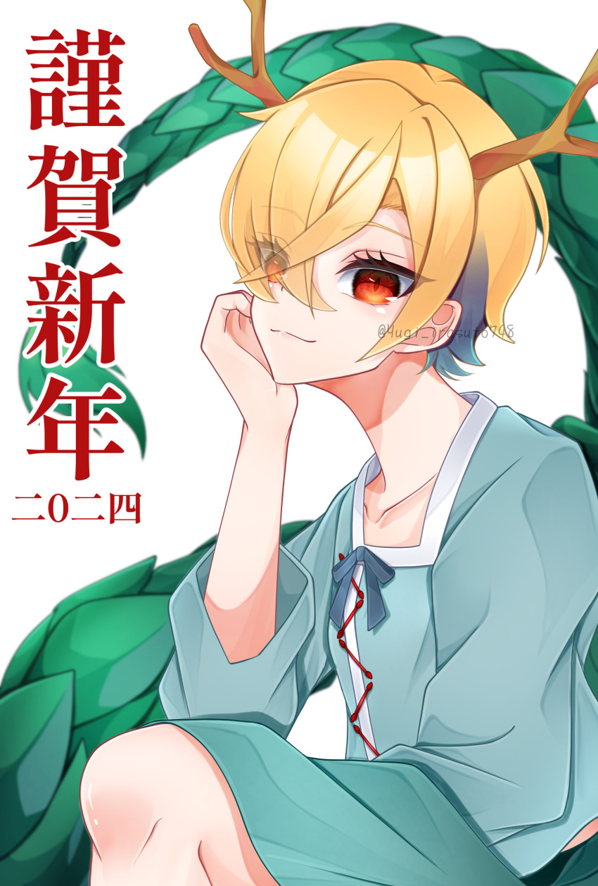 1girl antlers blonde_hair blue_shirt chinese_zodiac dragon_girl dragon_horns dragon_tail hair_over_one_eye highres horns kicchou_yachie long_bangs new_year red_eyes shirt short_hair square_neckline tail touhou turtle_shell user_zxwa5275 year_of_the_dragon yellow_horns