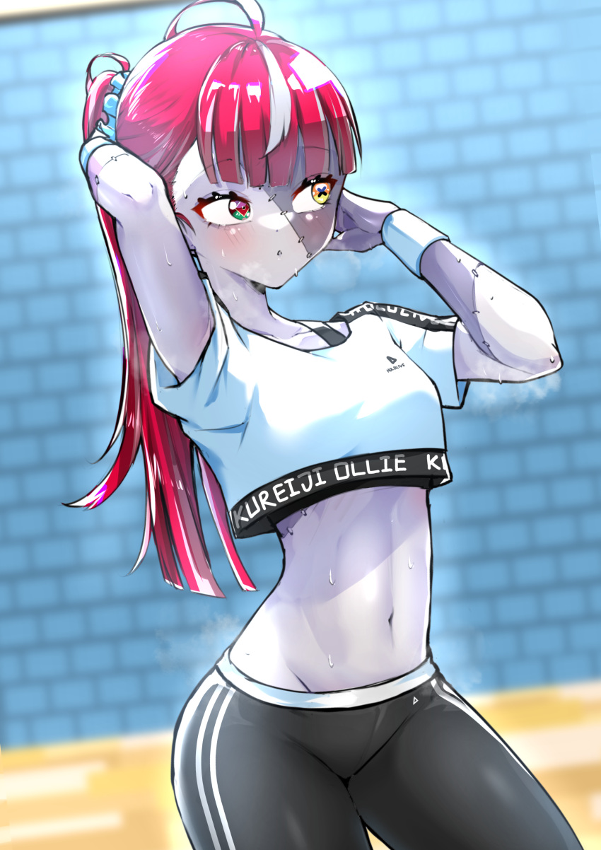 1girl absurdres ahoge armpits arms_up blurry blurry_background blush brick_wall colored_skin crop_top cuffs dutch_angle english_commentary exercise grey_skin hair_ornament hair_scrunchie hand_in_own_hair heterochromia highres hololive hololive_dance_practice_uniform hololive_indonesia kghazir kureiji_ollie looking_to_the_side multicolored_hair multicolored_skin navel official_alternate_costume pants patchwork_skin ponytail scrunchie shirt solo steam steaming_body stitched_arm stitched_face stitched_torso stitches stomach sweat symbol-shaped_pupils t-shirt two-tone_hair two-tone_skin virtual_youtuber wrist_cuffs x-shaped_pupils zombie