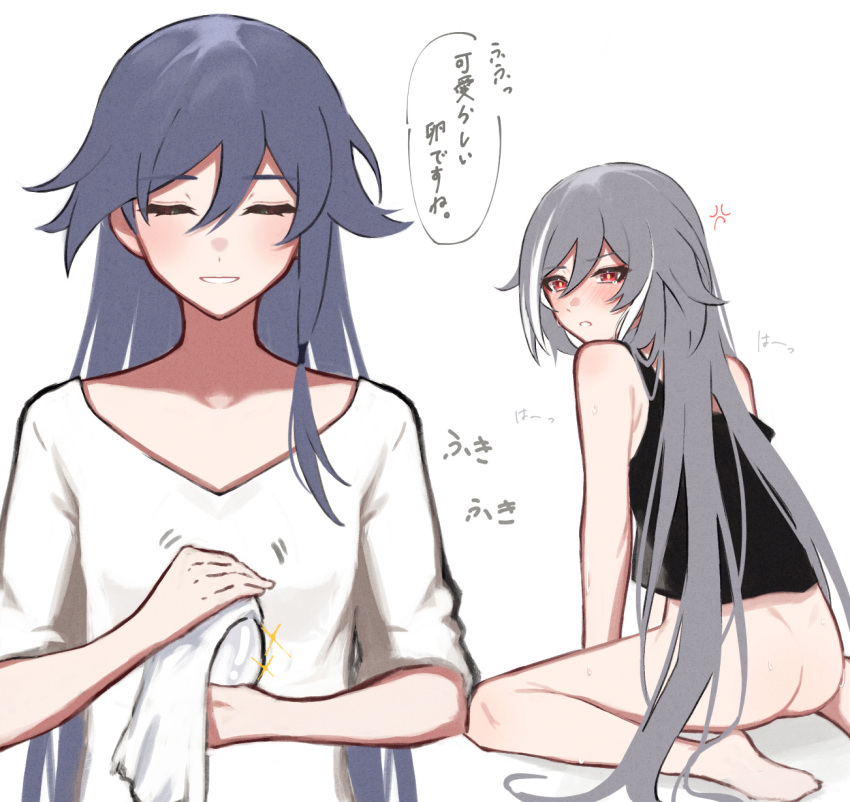 2girls alternate_costume back barefoot black_shirt blue_hair bottomless closed_eyes closed_mouth egg from_behind fu_hua fu_hua_(herrscher_of_sentience) grey_hair hair_between_eyes highres holding holding_egg honkai_(series) honkai_impact_3rd long_hair long_sleeves looking_at_another multicolored_hair multiple_girls parted_lips red_eyes shirt simple_background single_bare_shoulder single_off_shoulder sitting sleeveless speech_bubble streaked_hair sweat tearing_up tears thighs upper_body wash_cloth white_background white_hair white_shirt wiping yellow_pupils yunomi_(yunomi_hs)