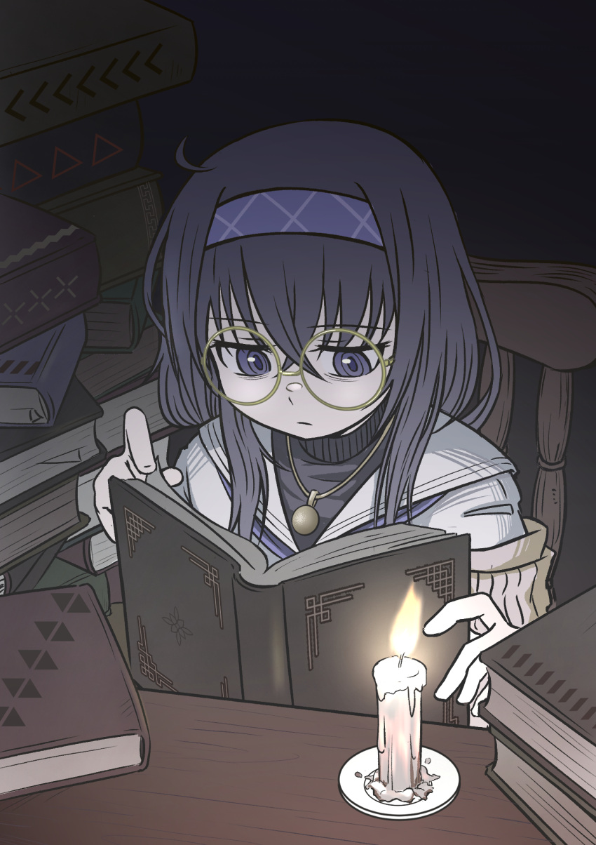 1girl bags_under_eyes black_hair blue_archive blue_eyes blue_hairband book book_stack brown_cardigan candle candlelight cardigan chair commentary_request crossed_bangs desk fire hair_between_eyes hairband highres holding holding_book jewelry long_hair long_sleeves necklace okai_(pixiv6333) reading round_eyewear sitting solo turning_page ui_(blue_archive) yellow-framed_eyewear