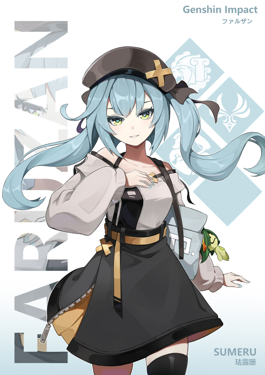 1girl absurdres alternate_costume anemo_symbol_(genshin_impact) aqua_hair bare_shoulders black_headwear black_skirt blue_background casual commentary_request contemporary cowboy_shot faruzan_(genshin_impact) genshin_impact gradient_background green_eyes grey_sweater grin head_tilt highres long_hair long_sleeves looking_at_viewer miniskirt off-shoulder_sweater off_shoulder parted_lips skirt smile standing supergoat sweater twintails very_long_hair white_background zoom_layer