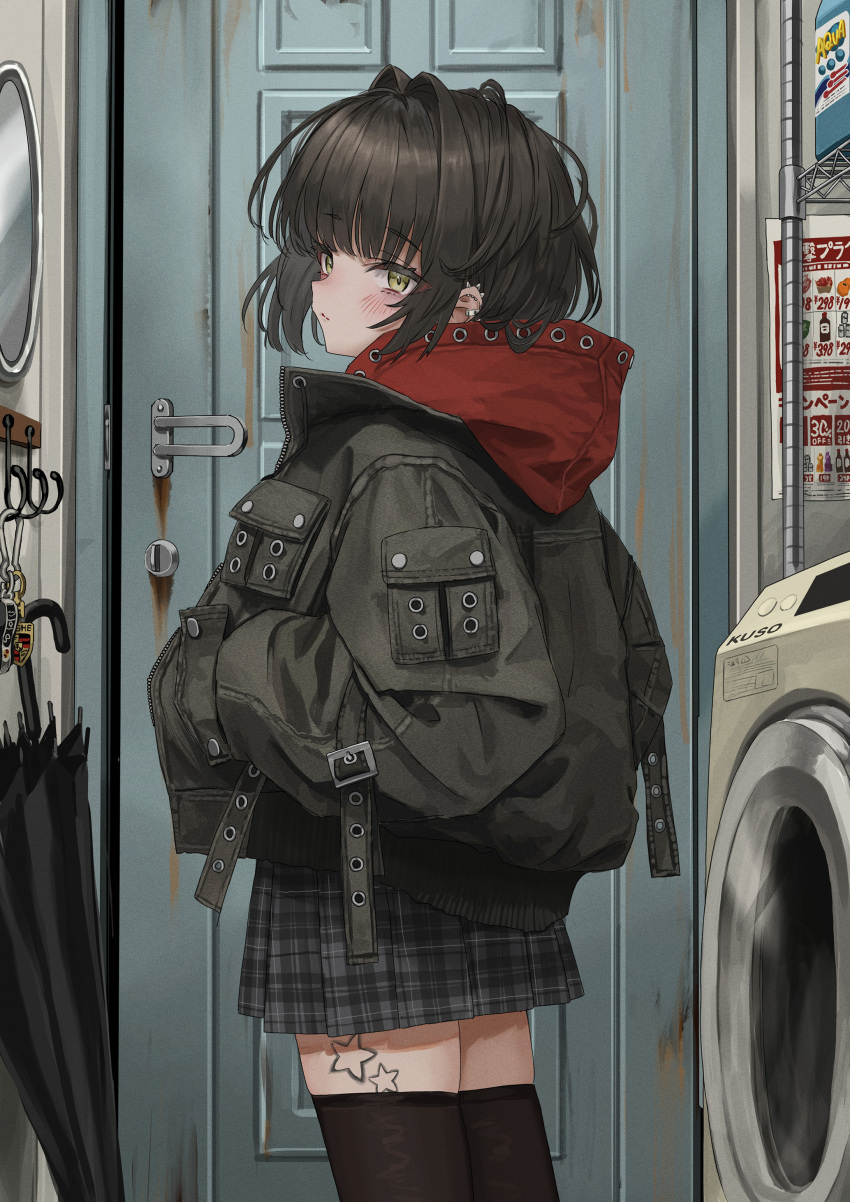 1girl absurdres black_hair black_skirt black_thighhighs black_umbrella door green_eyes green_jacket hair_intakes hands_in_pockets highres hood hood_down hooded_jacket indoors jacket long_sleeves medium_hair mirror nadegata original shelf skirt solo thighhighs umbrella washing_machine