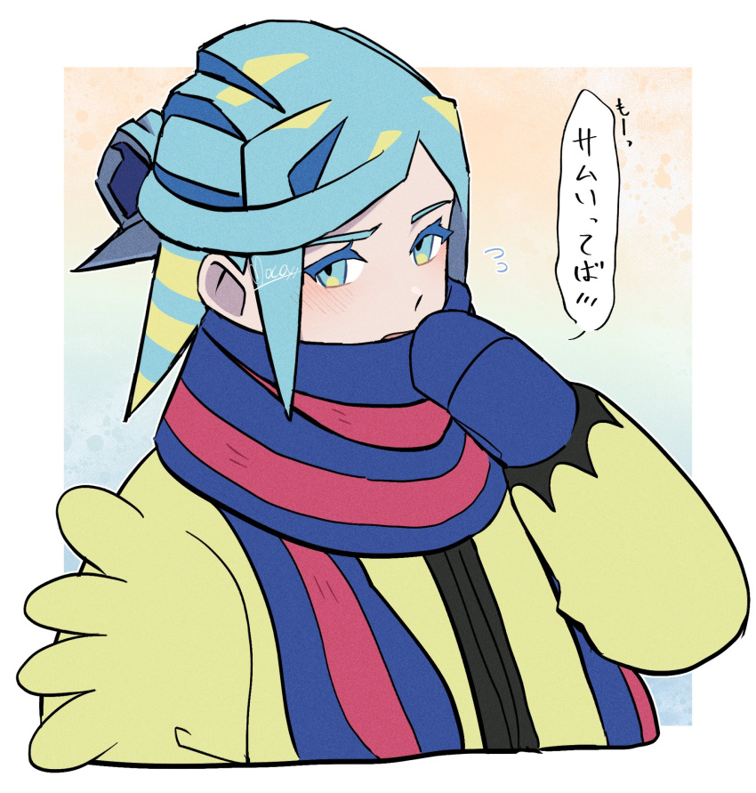 1boy blue_mittens blue_scarf blush border commentary_request eyelashes flying_sweatdrops green_eyes green_hair grusha_(pokemon) hair_bun hand_up highres jacket long_sleeves male_focus mittens mocacoffee_1001 pokemon pokemon_sv scarf signature solo speech_bubble striped striped_scarf translation_request upper_body white_border yellow_jacket