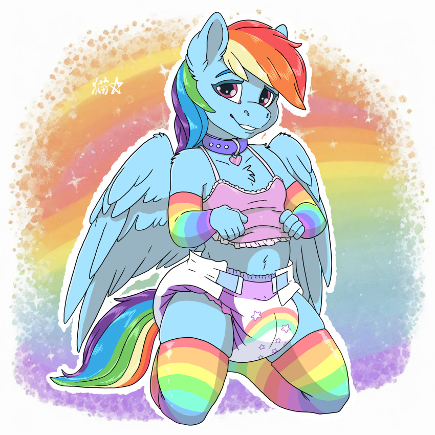 anthro anthrofied armwear camisole clothed clothing collar collar_ring diaper equid equine feathered_wings feathers female friendship_is_magic hair hasbro hi_res horse kneeling leggings legwear looking_at_viewer mammal multicolored_armwear multicolored_clothing multicolored_hair multicolored_legwear multicolored_tail my_little_pony pattern_clothing pattern_diaper pattern_leggings pattern_legwear pegasus pony purple_eyes rainbow_armwear rainbow_clothing rainbow_dash_(mlp) rainbow_hair rainbow_legwear rainbow_tail smile solo stargal_galexi striped_clothing striped_leggings striped_legwear stripes tail wearing_diaper wings