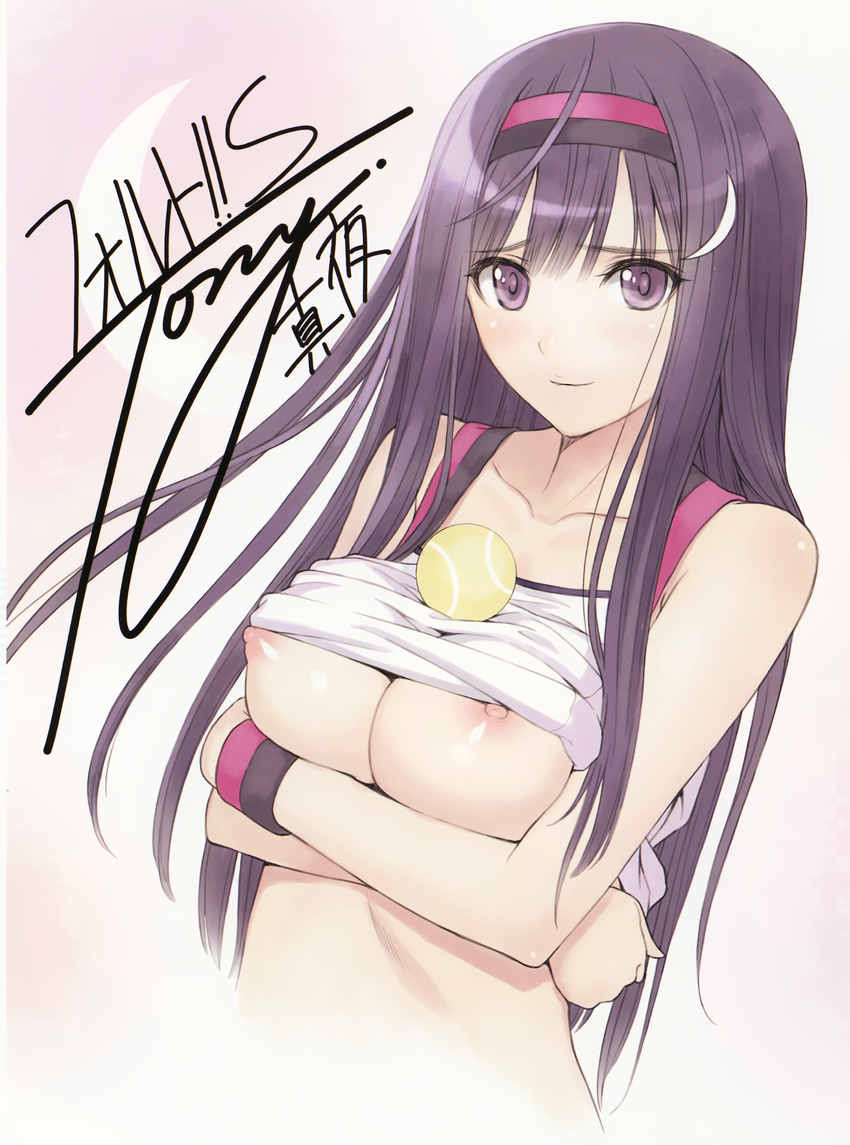 autographed breast_hold breasts fault!! kamiwazumi_maya nipples shirt_lift tony_taka