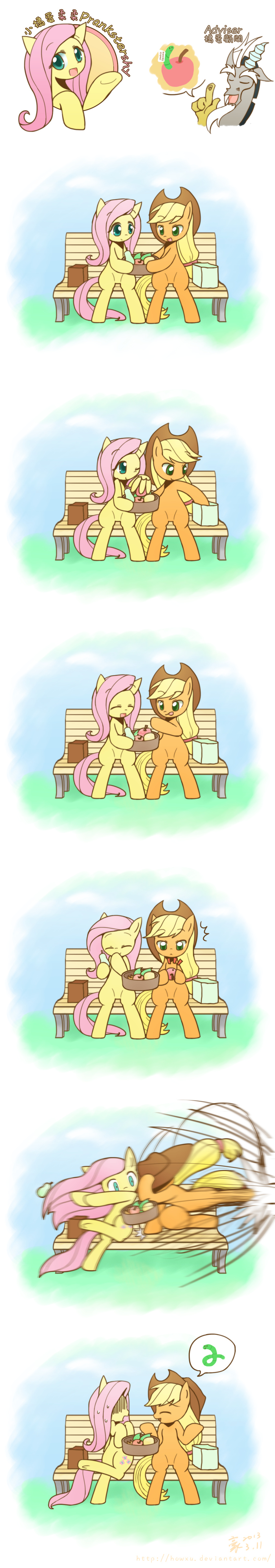 antler antlers apple applejack_(mlp) bench blonde_hair chinese_text comic cutie_mark discord_(mlp) doom1945 draconequus english_text equine female feral fluttershy_(mlp) food friendship_is_magic fruit fruits fur green_eyes group hair horn horse howxu male mammal my_little_pony outside pegasus pink_hair pony sitting text wings yellow_fur
