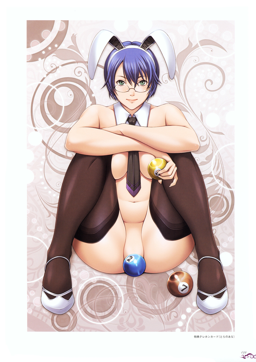1girl absurdres animal_ears asagiri_sachie ball bare_shoulders blue_hair blush breasts bunny_ears censored convenient_censoring crossed_arms feet glasses green_eyes highres large_breasts legs looking_at_viewer necktie nude pantyhose sei_shoujo shoes short_hair sitting smile solo spread_legs starless thighhighs thighs uncensored