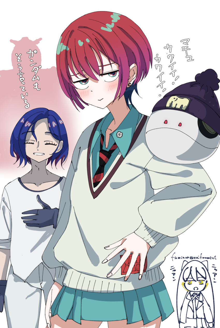 1boy 2girls amate_yuzuriha aqua_eyes aqua_skirt artist_name beanie black_hat blue_hair blush closed_eyes closed_mouth commentary_request fumino5jyo gloves gundam gundam_gquuuuuux haro hat highres jacket long_hair long_sleeves looking_at_viewer mobile_suit_gundam multicolored_hair multiple_girls necktie nyaan_(gundam_gquuuuuux) open_mouth purple_hair red_hair robot rx-78-2 school_uniform shirt short_hair shuji_ito simple_background skirt smile sweater translation_request twitter_username white_background