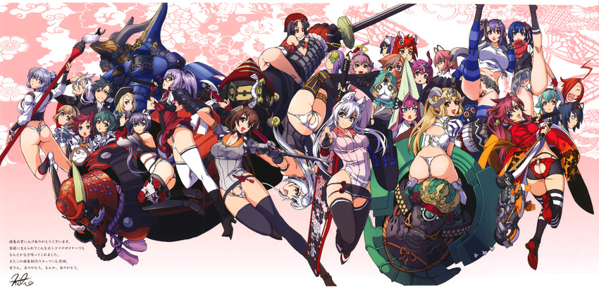 absurdres alice_(queen's_gate) ass blonde_hair breasts brown_hair character_request gloves gun hair_ornament hattori_hanzou_(hyakka_ryouran) highres huge_filesize hyakka_ryouran_samurai_girls incredibly_absurdres keyhole large_breasts leviathan_(the_seven_deadly_sins) long_hair long_image lucifer_(the_seven_deadly_sins) maeda_keiji_(hyakka_ryouran) multiple_girls naoe_kanetsugu_(hyakka_ryouran) nishii_(nitroplus) open_mouth panties purple_hair queen's_blade queen's_gate red_eyes sanada_yukimura_(hyakka_ryouran) silver_hair the_seven_deadly_sins thighhighs thong twintails underwear very_long_hair weapon white_hair white_panties wide_image