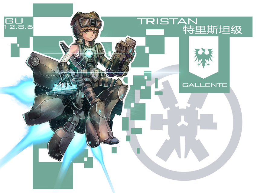 brown_eyes brown_hair eve_online frigate goggles highres huanxiaogu male_focus personification solo tristan_(eve_online) weapon
