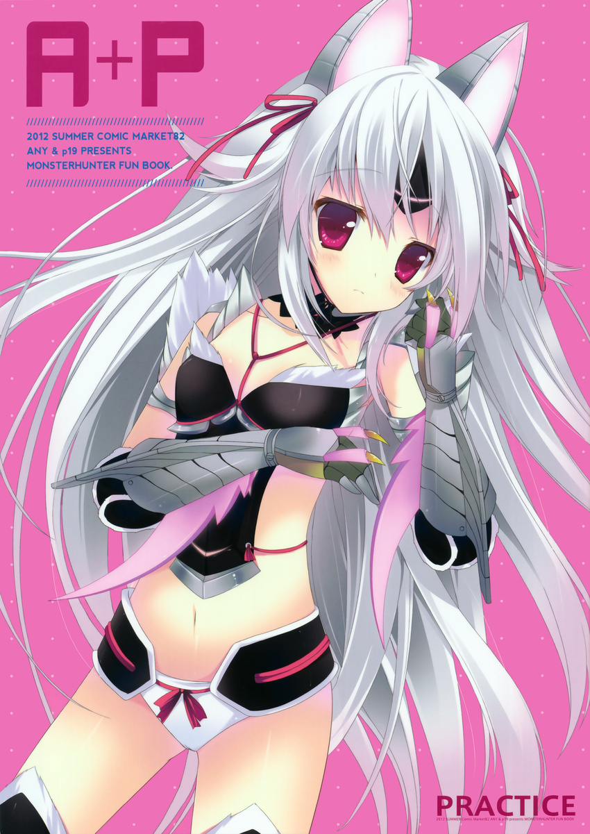 absurdres armor bikini_armor blush closed_mouth comiket_82 contrapposto cowboy_shot fox_girl fur-trimmed_armor fur_trim gauntlets grey_hair highres long_hair looking_at_viewer midriff monster_hunter p19 pink_background purple_eyes raised_eyebrows robot_ears scan silver_trim sketch_eyebrows solo standing stomach stygian_zinogre_(armor) tareme thighhighs very_long_hair white_fur zinogre_(armor)