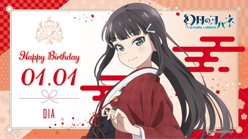 1girl birthday black_hair blunt_bangs commentary copyright_name dated green_eyes happy_birthday highres kurosawa_dia long_hair looking_at_viewer love_live! love_live!_sunshine!! mole mole_under_mouth official_art sidelocks solo upper_body