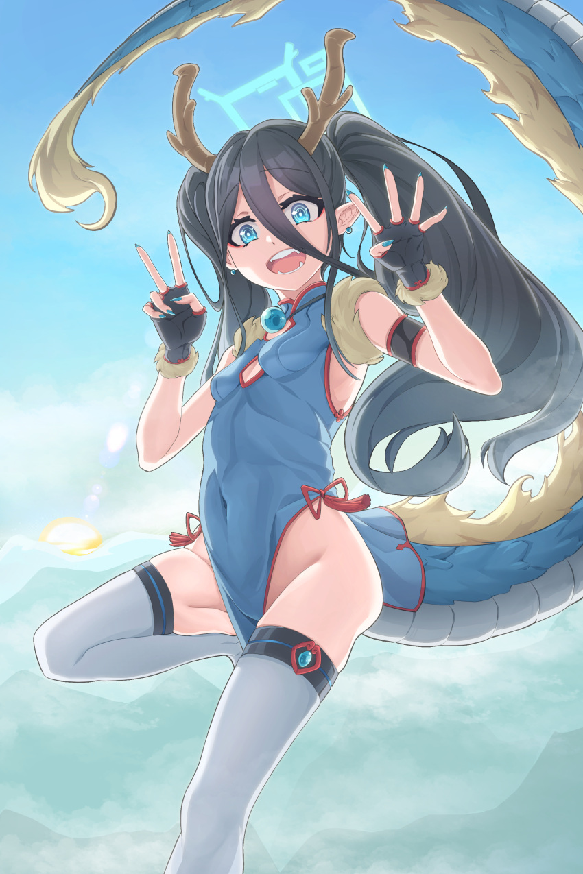 1girl absurdly_long_hair absurdres alternate_hairstyle aris_(blue_archive) black_gloves black_hair blue_archive blue_dress blue_eyes blue_halo blue_nails breasts china_dress chinese_clothes covered_navel dragon_horns dragon_tail dress earrings fingerless_gloves fingernails gloves grey_thighhighs groin halo ham5849 highres horns jewelry long_hair looking_at_viewer nail_polish open_mouth pointy_ears small_breasts smile solo tail thighhighs twintails very_long_hair
