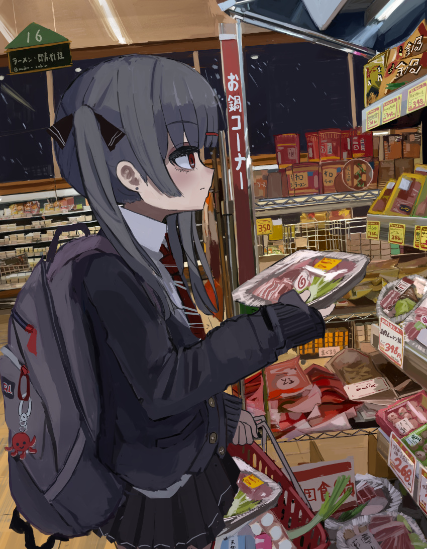 1girl absurdres backpack bag highres indoors muika_zukin original red_eyes school_uniform shopping shopping_basket solo supermarket twintails