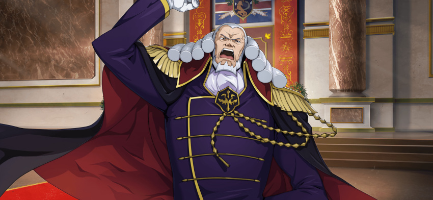 1boy arm_behind_back arm_up artist_request ascot beard britannian_flag cape charles_zi_britannia clenched_hand code_geass code_geass:_lost_stories epaulettes facial_hair flag forehead full_beard furrowed_brow game_cg gloves grey_hair highres indoors jacket long_hair looking_at_viewer male_focus military_uniform non-web_source official_art old old_man open_mouth pillar purple_eyes purple_jacket red_cape shouting solo standing teeth tongue two-sided_cape two-sided_fabric uniform upper_body v-shaped_eyebrows white_ascot white_gloves