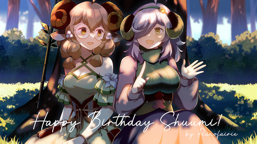 2girls ahoge animal_ears artist_name breasts brown_eyes brown_hair character_name corset dress fang flower forest glasses grass green_dress grey_hair hair_ornament happy_birthday horizontal_pupils horns kei-chan_(atlas_kei) large_breasts long_hair lyla_sheepi medium_breasts multiple_girls nature open_mouth pouch ribbed_sweater round_eyewear sheep_ears sheep_girl sheep_horns shuumi_(vtuber) sitting skin_fang skirt sweater tree turtleneck turtleneck_sweater virtual_youtuber white_flower