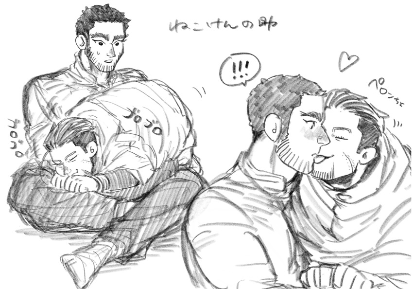 ! 2boys bara beard_stubble buzz_cut cloak collage couple facial_hair golden_kamuy greyscale highres kasuke_(li_tgknk) licking licking_another's_face licking_another's_lips loose_hair_strand male_focus mature_male monochrome multiple_boys muscular muscular_male ogata_hyakunosuke short_hair sitting sitting_on_lap sitting_on_person sketch sleeping sleeping_on_person spoken_exclamation_mark stubble tanigaki_genjirou thick_eyebrows translation_request very_short_hair yaoi