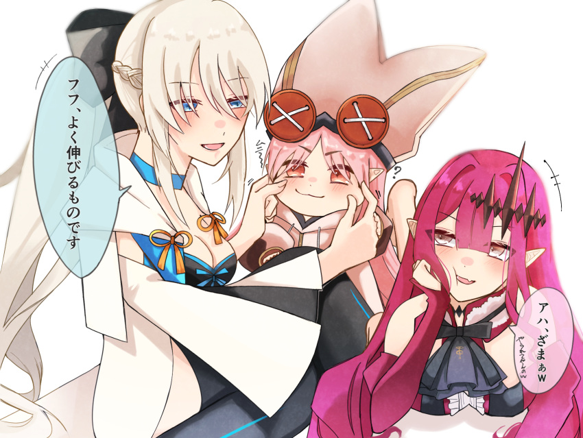 3girls :3 ? baobhan_sith_(fate) baobhan_sith_(first_ascension)_(fate) bare_shoulders barefoot black_bow black_footwear blue_eyes blush boots bow breasts cheek_pinching cleavage detached_sleeves dress fang fate/grand_order fate_(series) grey_eyes habetrot_(fate) hair_bow hair_ornament hand_on_own_cheek hand_on_own_face hat highres hood hoodie long_hair looking_to_the_side lying mabotofu_maki morgan_le_fay_(fate) mother_and_daughter multiple_girls on_stomach open_mouth pinching pink_eyes pink_hair pink_hoodie pointy_ears ponytail red_dress sidelocks sitting skin_fang smile speech_bubble thigh_boots white_background white_dress white_hair wide_sleeves