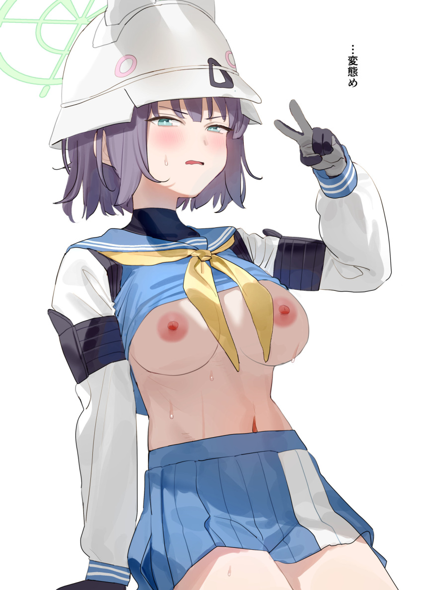 1girl absurdres blue_archive blue_sailor_collar blue_serafuku blue_skirt blush bucket_hat clothes_lift combat_helmet commentary_request green_halo halo hat helmet highres long_sleeves looking_at_viewer navel neckerchief purple_hair raglan_sleeves sailor_collar saki_(blue_archive) school_uniform serafuku shirt_lift short_hair simple_background skirt solo stahlhelm subachi sweat translation_request v white_background white_headwear white_helmet yellow_neckerchief