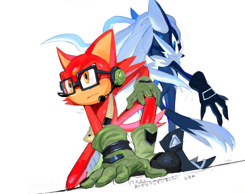 2boys absurdres animal_ears animal_nose avatar_(sonic_forces) back bag black-framed_eyewear black_footwear black_fur black_gloves blue_eyes boots closed_mouth commentary_request furry furry_male glasses gloves green_footwear green_gloves grey_hair hand_on_own_knee hand_up headphones highres infinite_(sonic) jackal_boy jackal_ears jackal_tail long_hair looking_at_another looking_back looking_to_the_side male_focus microphone multiple_boys on_one_knee orange_eyes red_fur simple_background smile sonic_(series) sonic_forces standing tail tokiwa757 white_background wolf_boy wolf_ears wolf_tail yellow_bag