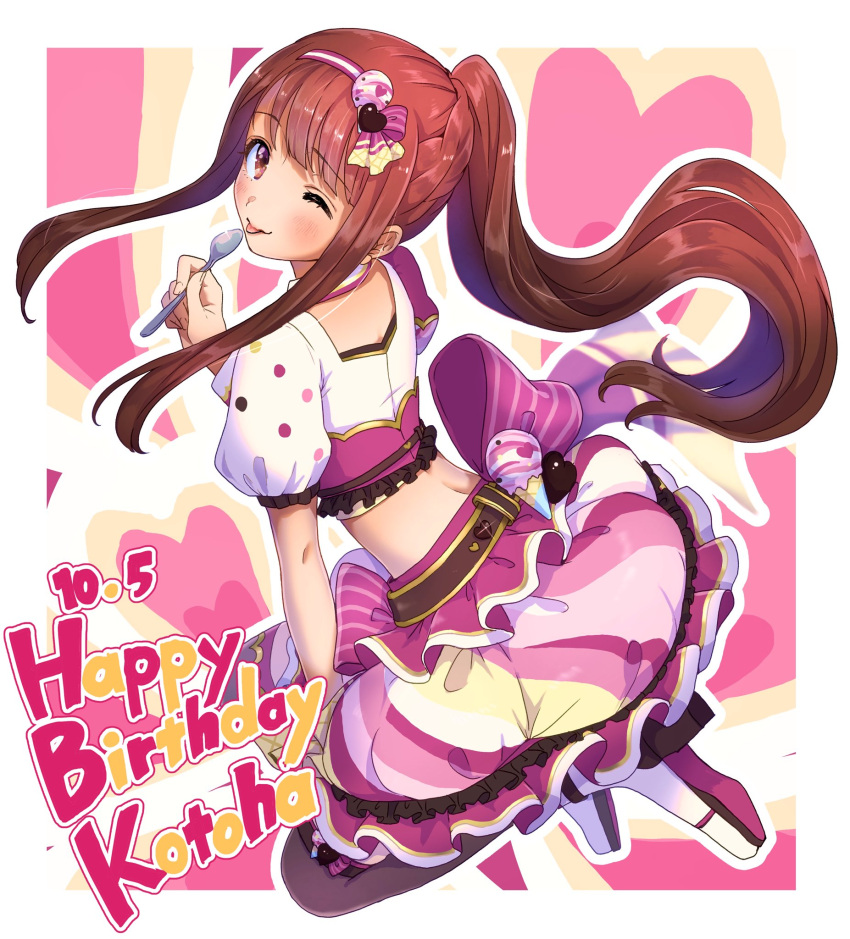 1girl ;p back belt birthday blunt_bangs boots border bow brown_belt brown_eyes brown_hair bubble_skirt character_name choker closed_mouth commentary_request dated eyelashes frilled_skirt frills from_behind full_body grey_pantyhose happy_birthday heart heart_background high_heel_boots high_heels highres holding holding_spoon idol idolmaster idolmaster_million_live! light_blush long_hair looking_at_viewer looking_back midriff miniskirt one_eye_closed outline pantyhose pink_background pink_bow pink_skirt puffy_short_sleeves puffy_sleeves shirt short_sleeves side_ponytail sidelocks simple_background skirt smile solo spoon straight_hair striped_bow tanaka_kotoha tongue tongue_out waist_bow white_border white_choker white_footwear white_outline white_shirt white_sleeves witoi_(roa)