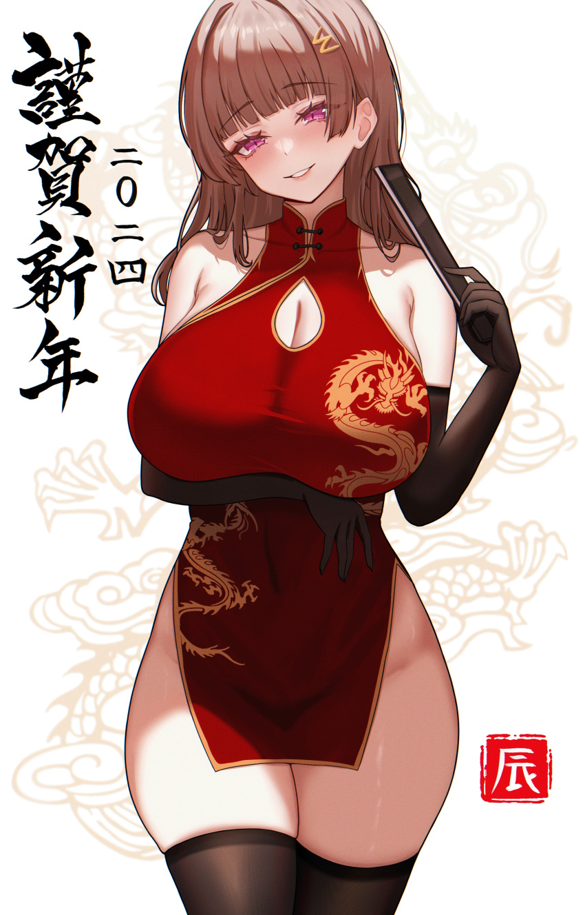 1girl 2024 absurdres arm_under_breasts bare_shoulders black_gloves black_thighhighs breasts brown_hair china_dress chinese_clothes chinese_new_year chinese_text cleavage cleavage_cutout clothing_cutout commission cowboy_shot dragon dragon_print dress eastern_dragon elbow_gloves eoe floralmi folded_fan folding_fan gloves grin hand_fan hand_up happy_new_year head_tilt highres holding holding_fan huge_breasts long_hair looking_at_viewer pink_eyes red_dress seal_impression second-party_source sleeveless sleeveless_dress smile solo thighhighs virtual_youtuber wan'er_(eoe) white_background