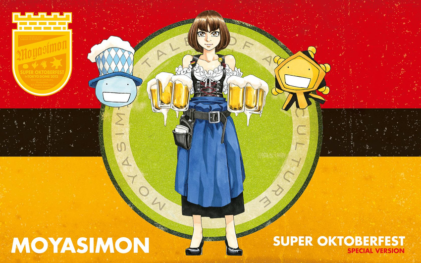 alcohol bavaria bavarian_flag beer brown_eyes brown_hair cerevisiae-tan dirndl flag german_clothes germany hat highres ishikawa_masayuki moyashimon official_art oikawa_hazuki oktoberfest oryzae-tan top_hat wallpaper