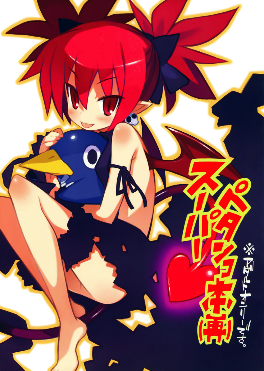 :3 :p absurdres arm_ribbon bare_shoulders barefoot choker cover cover_page demon_girl demon_tail demon_wings disgaea earrings etna highres jewelry naked_ribbon pencil pointy_ears prinny red_eyes red_hair ribbon ribbon_choker scan sitting slit_pupils solo tail tatsuoka_miyoshi tongue tongue_out twintails wings wrist_ribbon